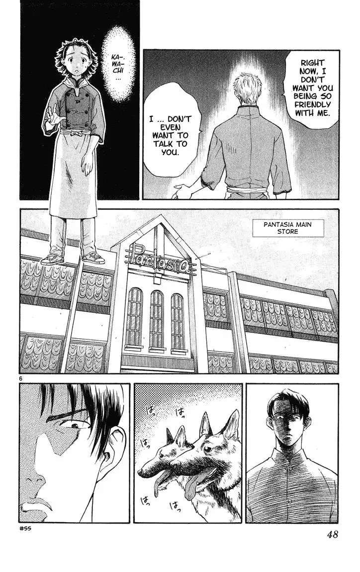 Yakitate Japan Chapter 18 6